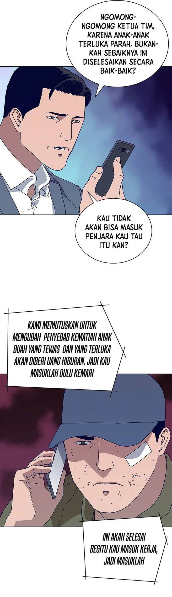 Tarantula (SHIN Jinwoo) Chapter 20 - halaman 7