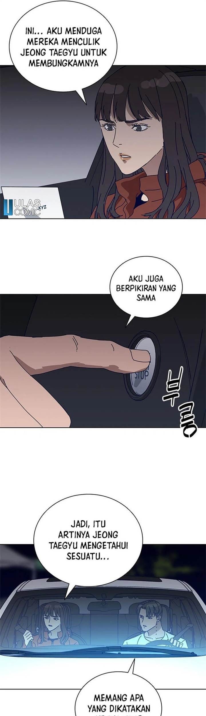 Tarantula (SHIN Jinwoo) Chapter 21 - halaman 22