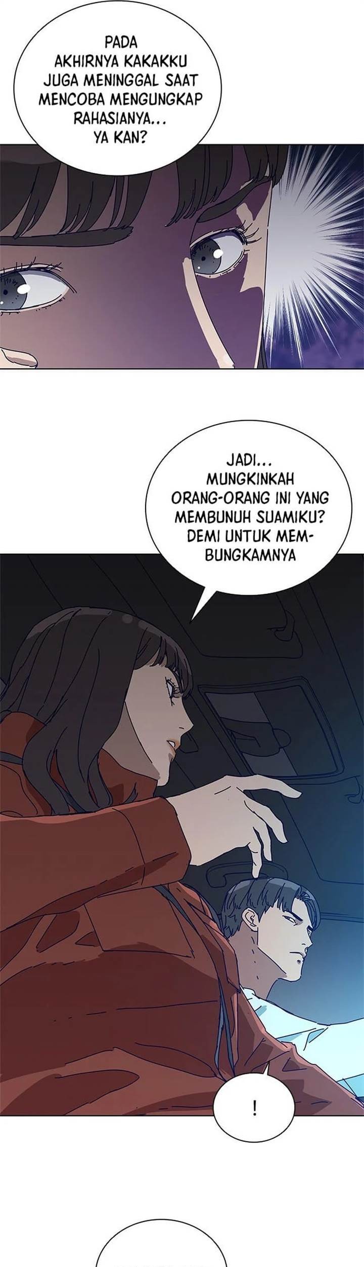 Tarantula (SHIN Jinwoo) Chapter 21 - halaman 25