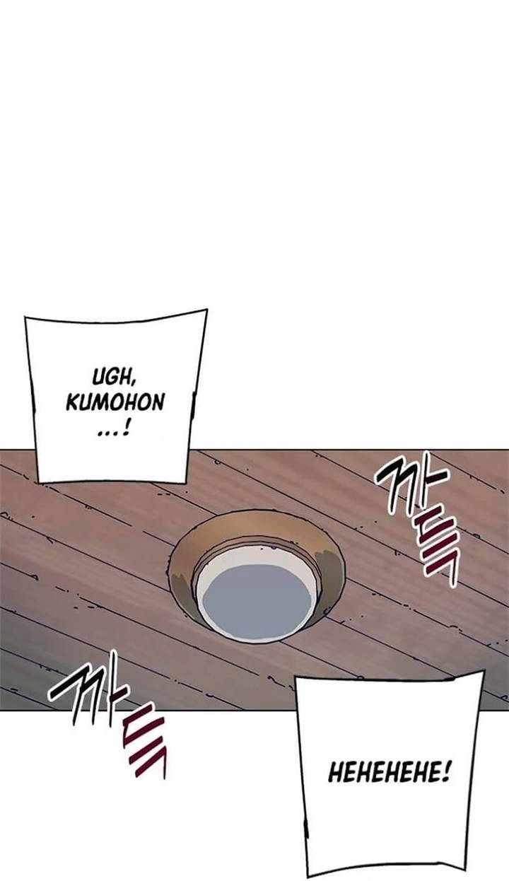 Tarantula (SHIN Jinwoo) Chapter 21 - halaman 3