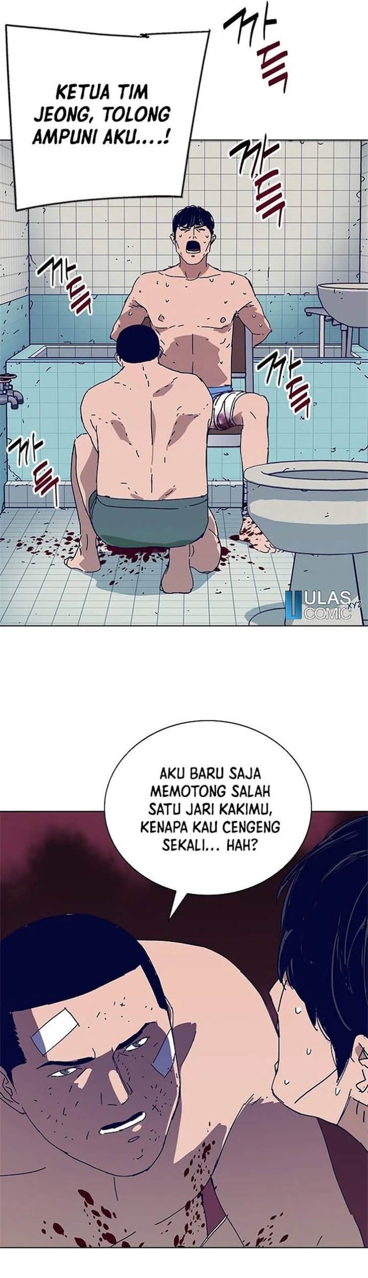 Tarantula (SHIN Jinwoo) Chapter 21 - halaman 4