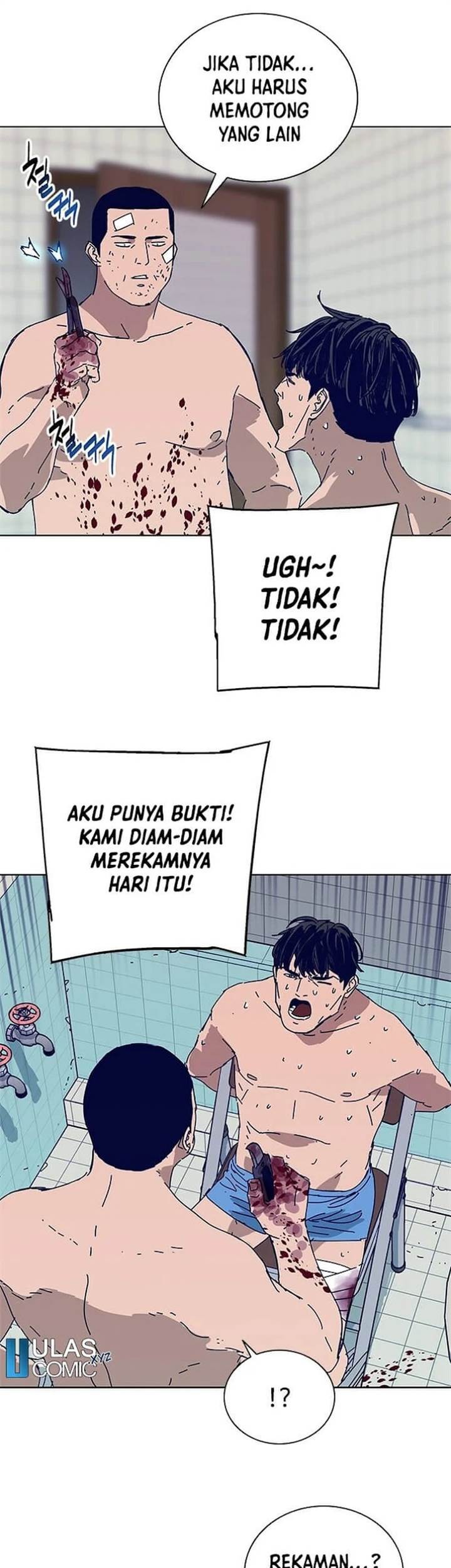 Tarantula (SHIN Jinwoo) Chapter 21 - halaman 7