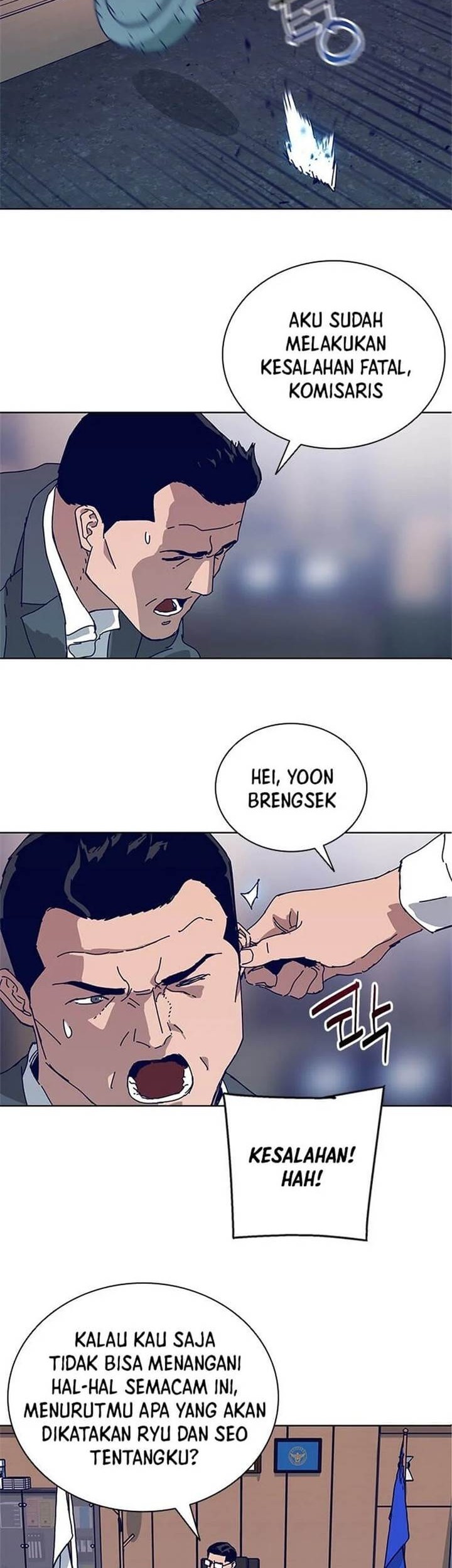 Tarantula (SHIN Jinwoo) Chapter 22 - halaman 11