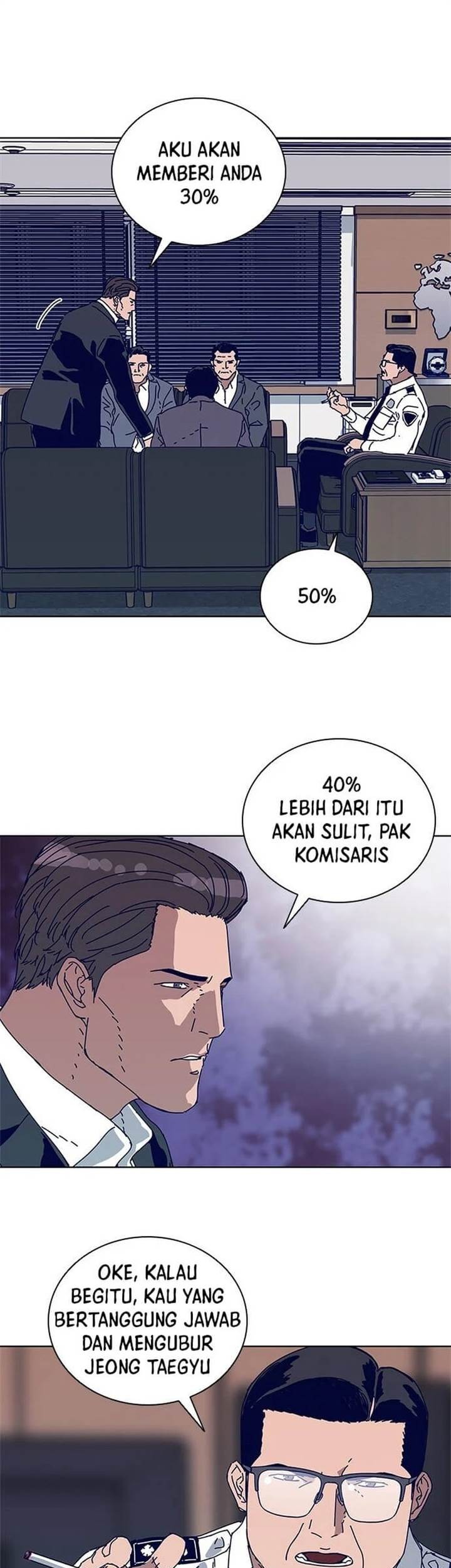 Tarantula (SHIN Jinwoo) Chapter 22 - halaman 16