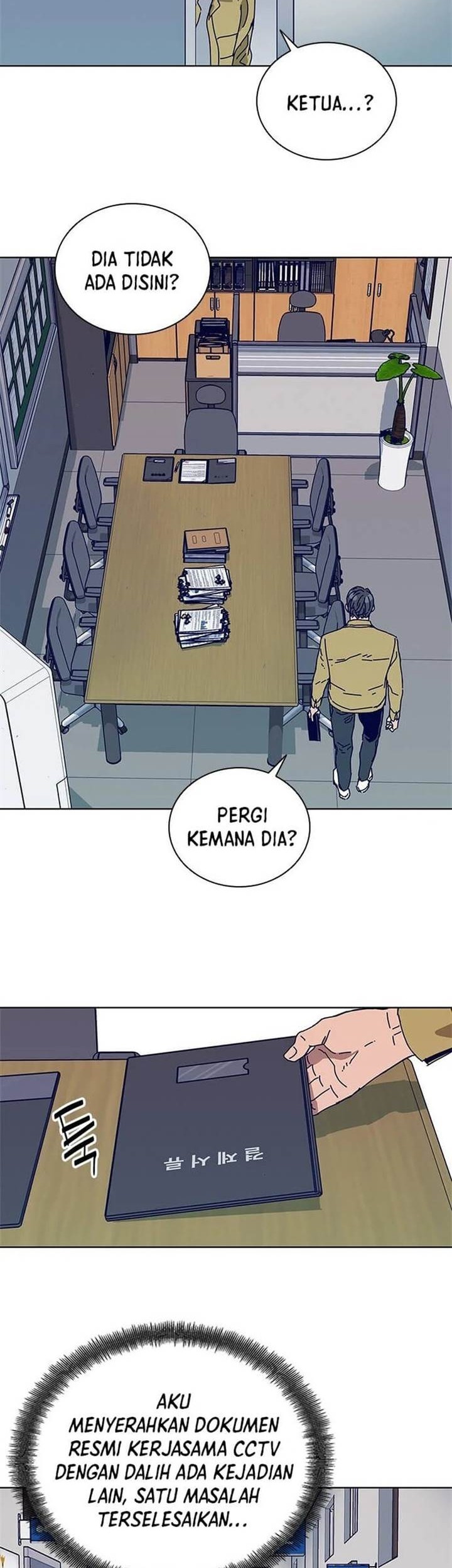 Tarantula (SHIN Jinwoo) Chapter 22 - halaman 20