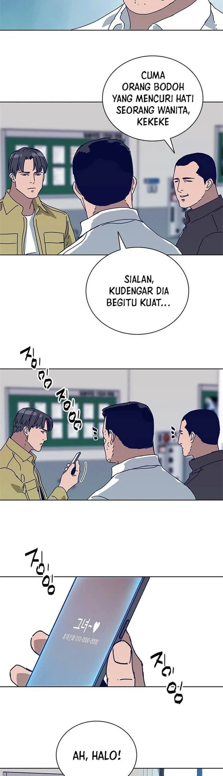 Tarantula (SHIN Jinwoo) Chapter 22 - halaman 23