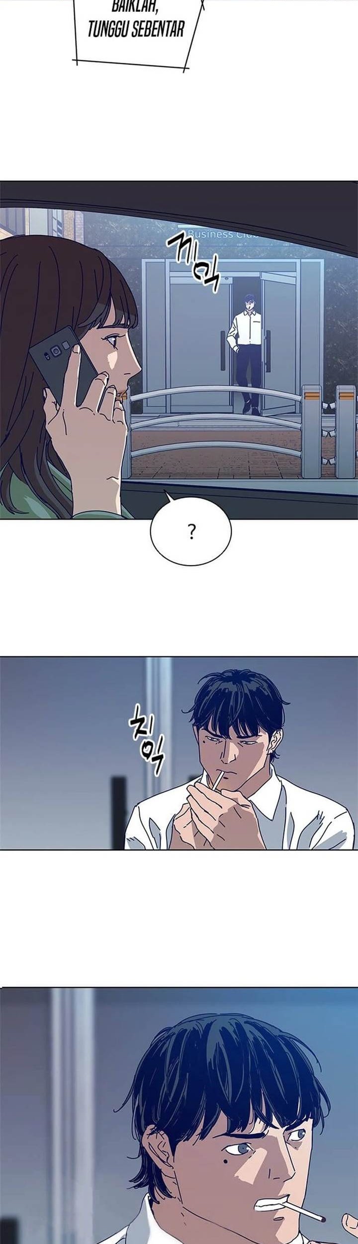 Tarantula (SHIN Jinwoo) Chapter 22 - halaman 26