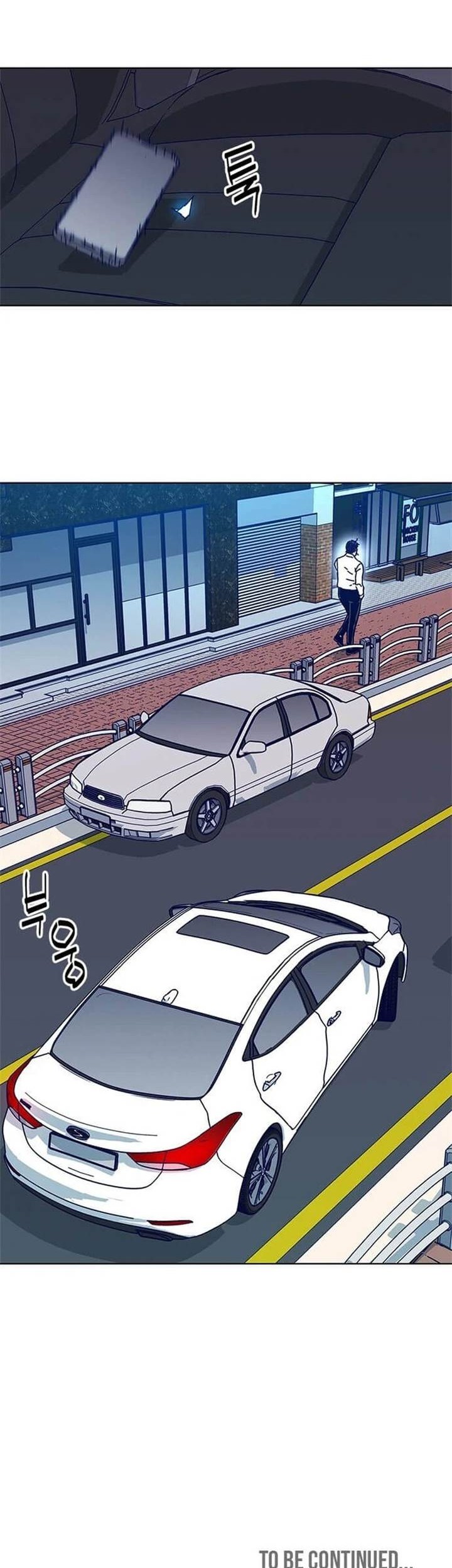 Tarantula (SHIN Jinwoo) Chapter 22 - halaman 29