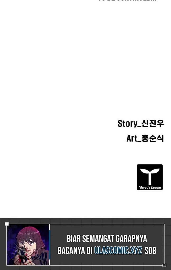 Tarantula (SHIN Jinwoo) Chapter 22 - halaman 30