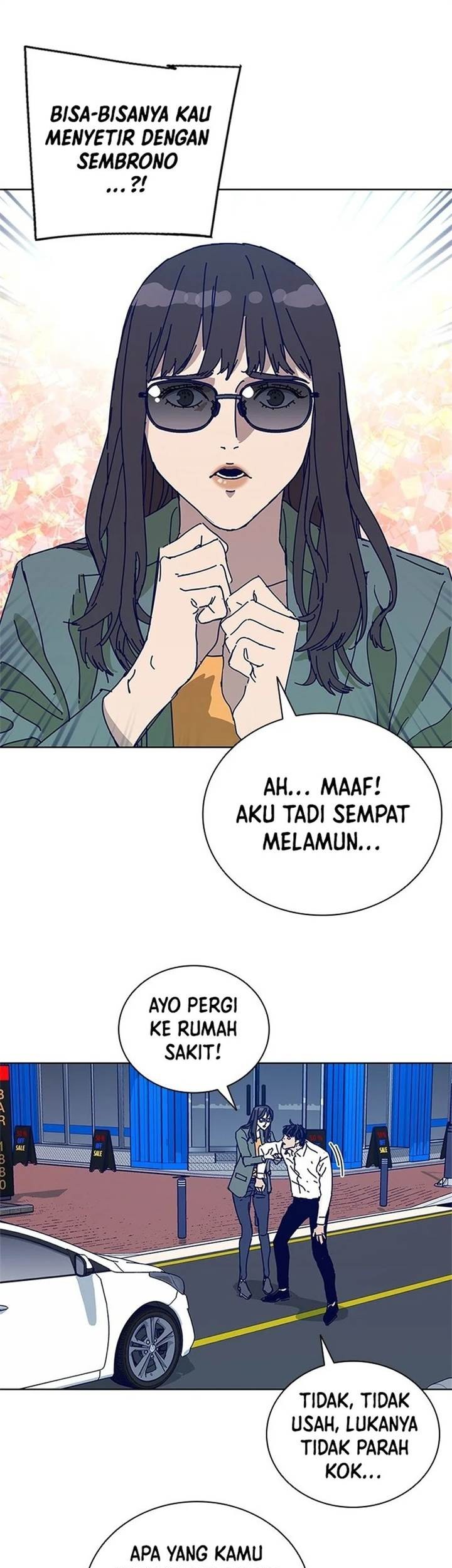 Tarantula (SHIN Jinwoo) Chapter 23 - halaman 10