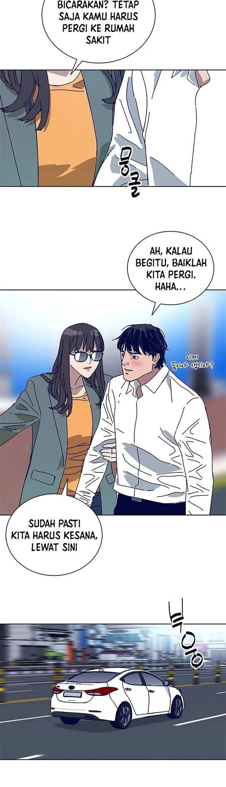 Tarantula (SHIN Jinwoo) Chapter 23 - halaman 11