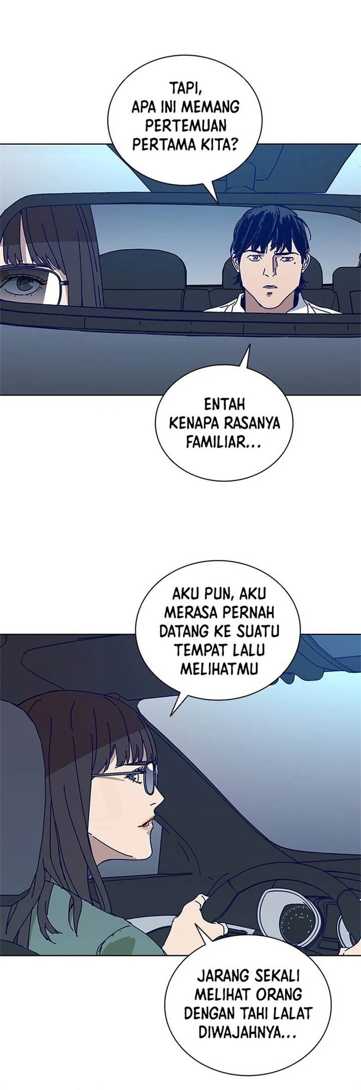 Tarantula (SHIN Jinwoo) Chapter 23 - halaman 12