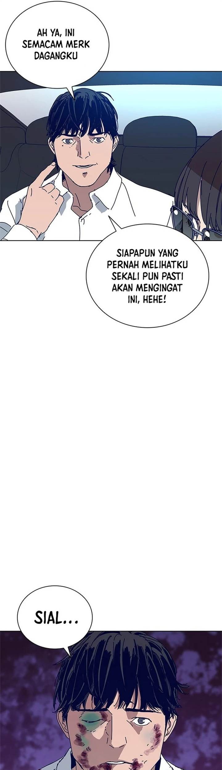 Tarantula (SHIN Jinwoo) Chapter 23 - halaman 13