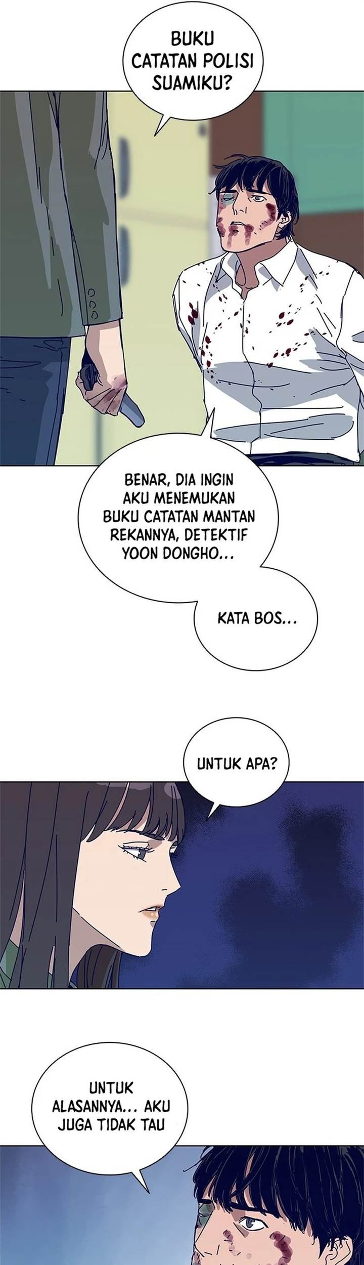 Tarantula (SHIN Jinwoo) Chapter 23 - halaman 16