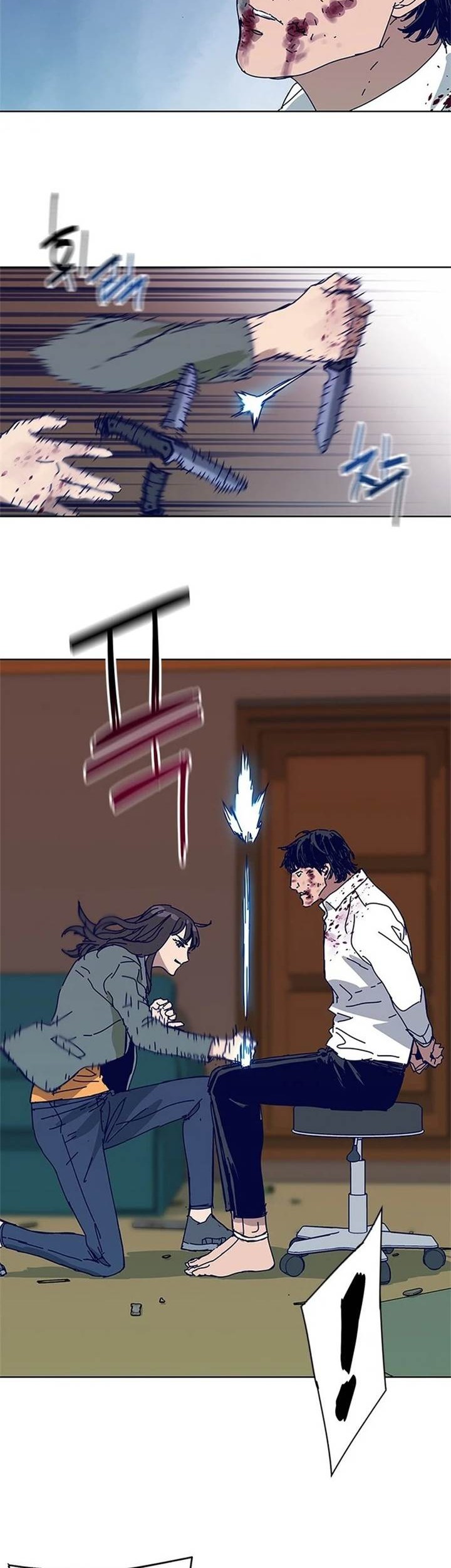 Tarantula (SHIN Jinwoo) Chapter 23 - halaman 17