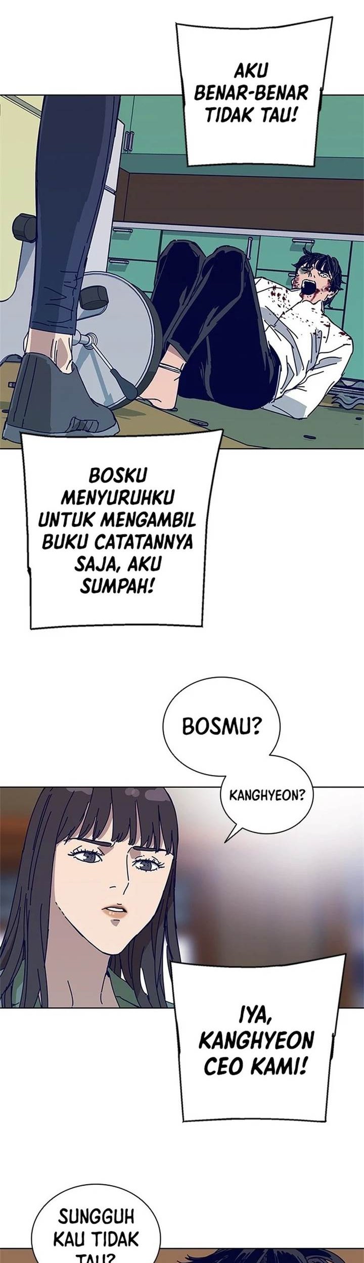 Tarantula (SHIN Jinwoo) Chapter 23 - halaman 20