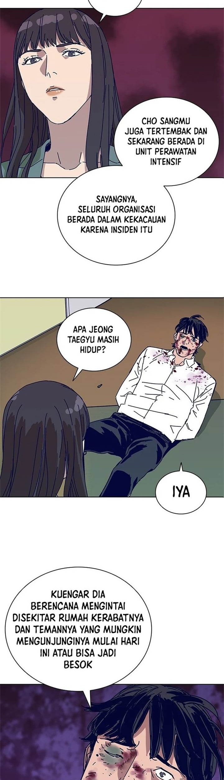 Tarantula (SHIN Jinwoo) Chapter 23 - halaman 23