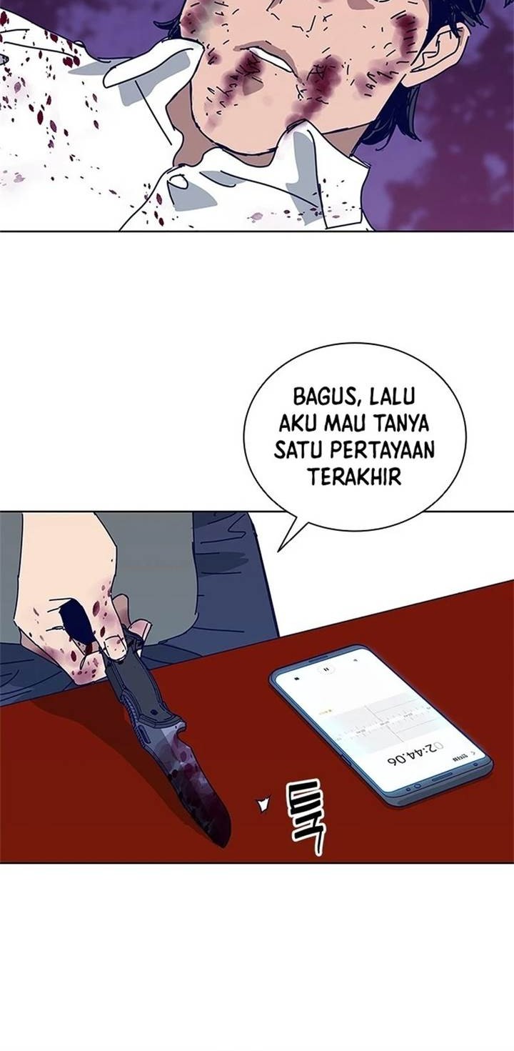Tarantula (SHIN Jinwoo) Chapter 23 - halaman 24