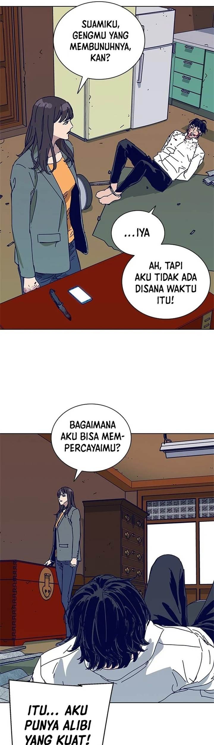 Tarantula (SHIN Jinwoo) Chapter 23 - halaman 25