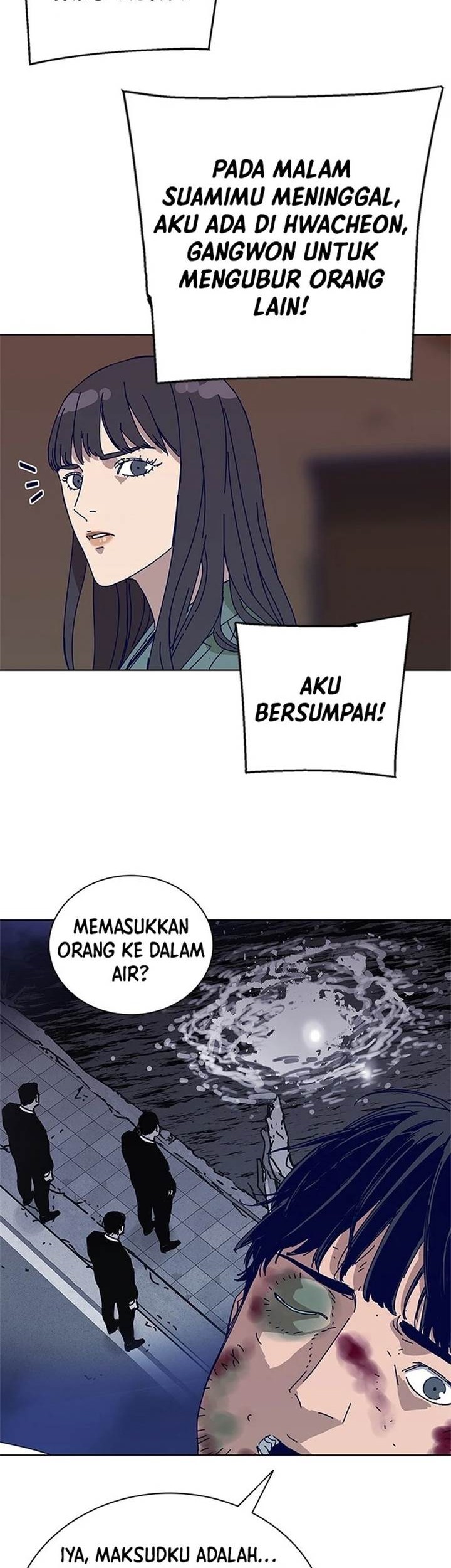 Tarantula (SHIN Jinwoo) Chapter 23 - halaman 26