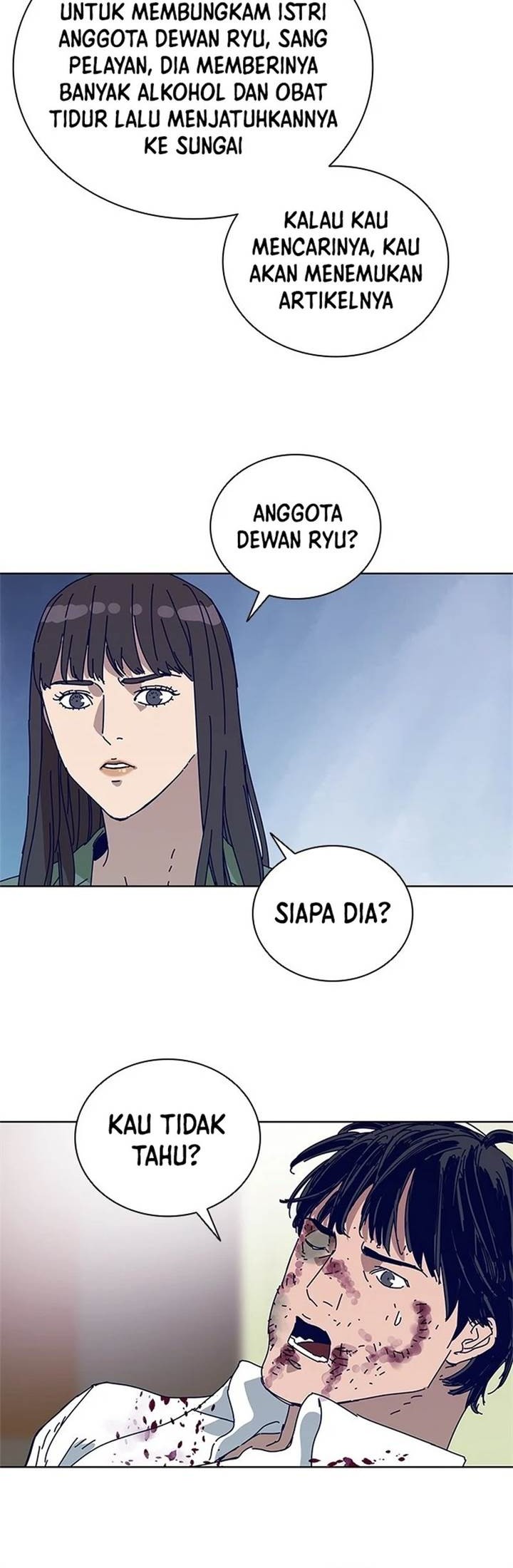Tarantula (SHIN Jinwoo) Chapter 23 - halaman 27