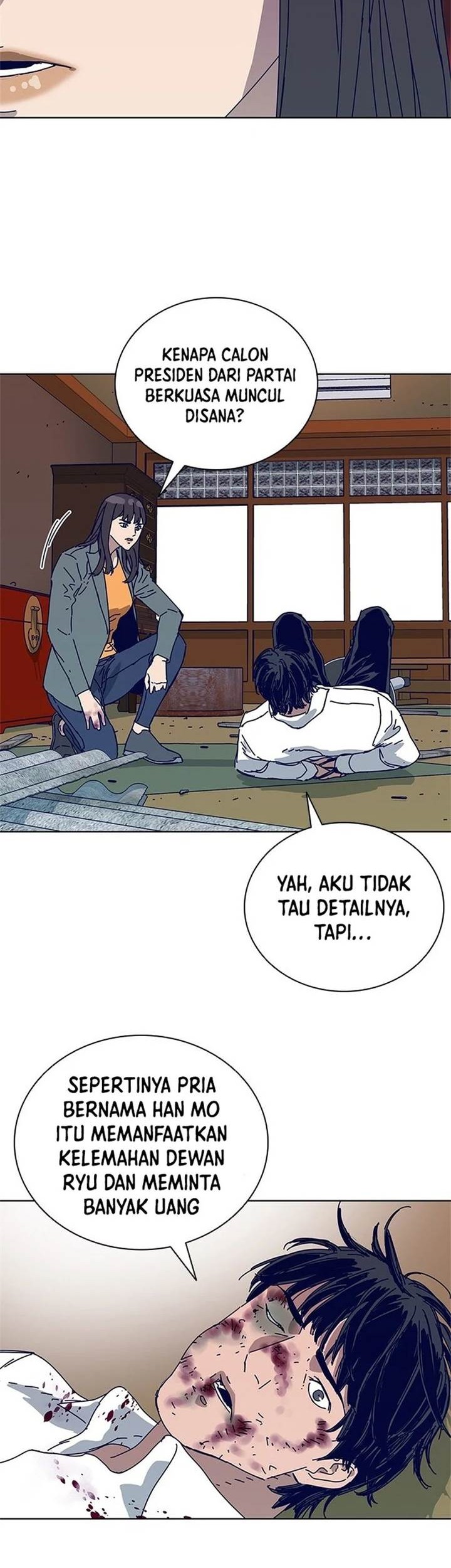 Tarantula (SHIN Jinwoo) Chapter 23 - halaman 29