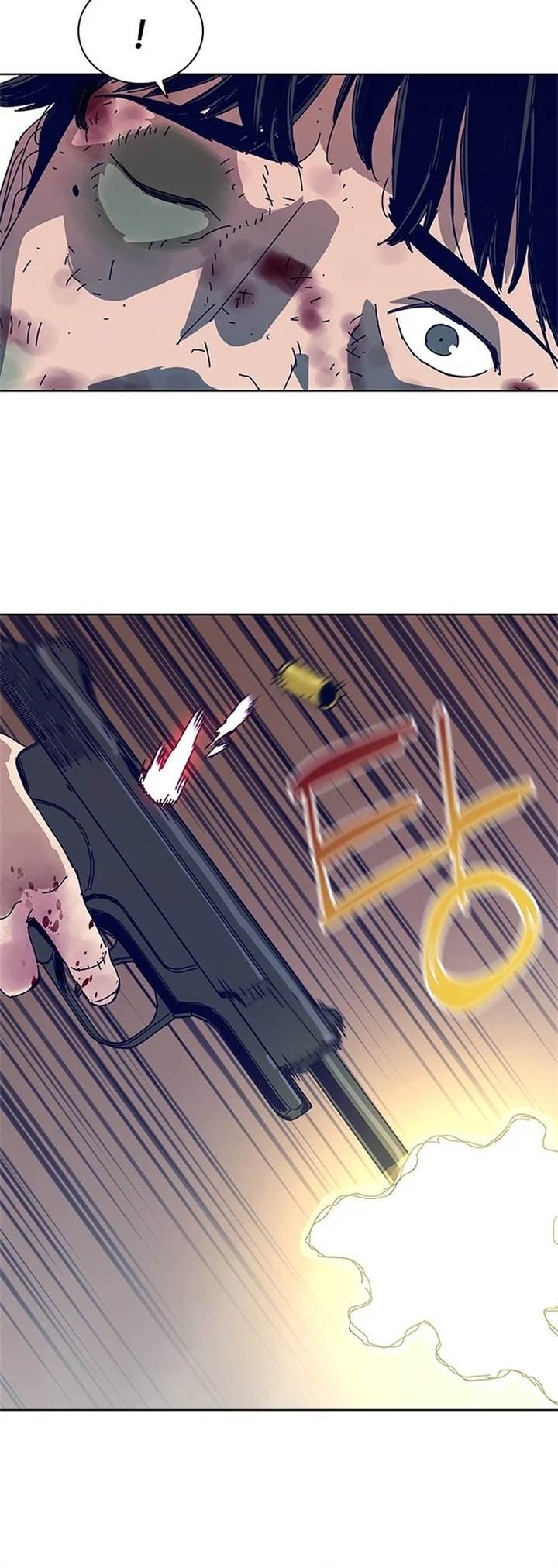 Tarantula (SHIN Jinwoo) Chapter 23 - halaman 33