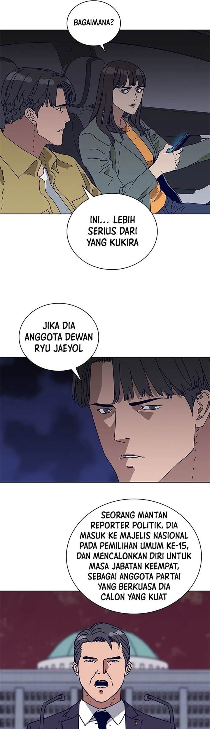 Tarantula (SHIN Jinwoo) Chapter 23 - halaman 37
