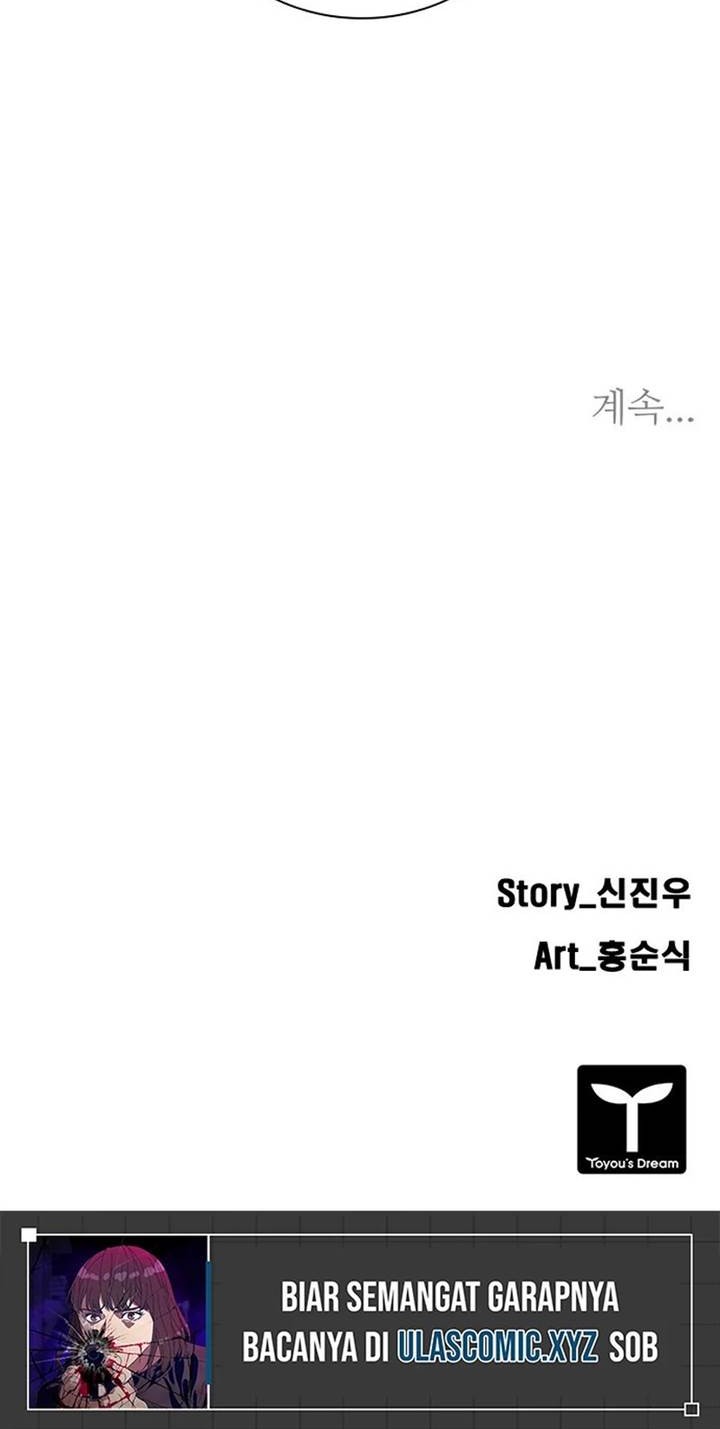 Tarantula (SHIN Jinwoo) Chapter 23 - halaman 39