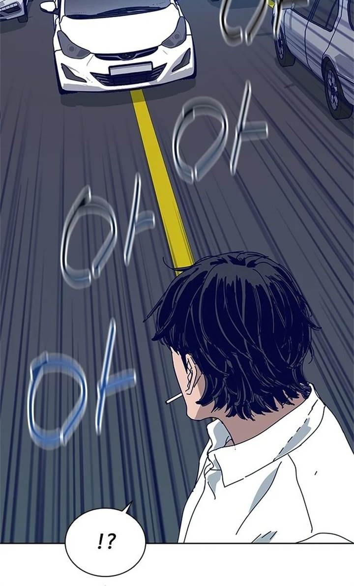 Tarantula (SHIN Jinwoo) Chapter 23 - halaman 6