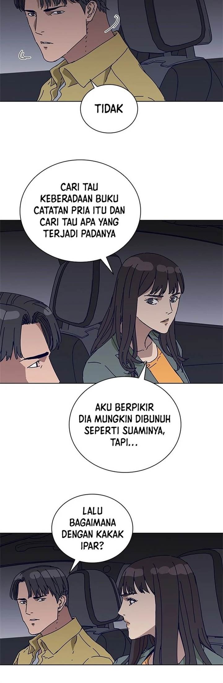 Tarantula (SHIN Jinwoo) Chapter 24 - halaman 12
