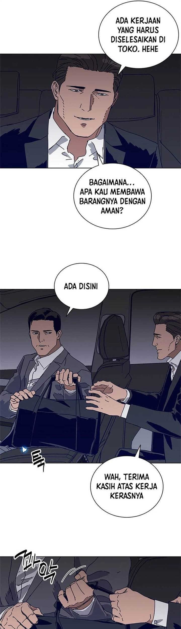 Tarantula (SHIN Jinwoo) Chapter 24 - halaman 16