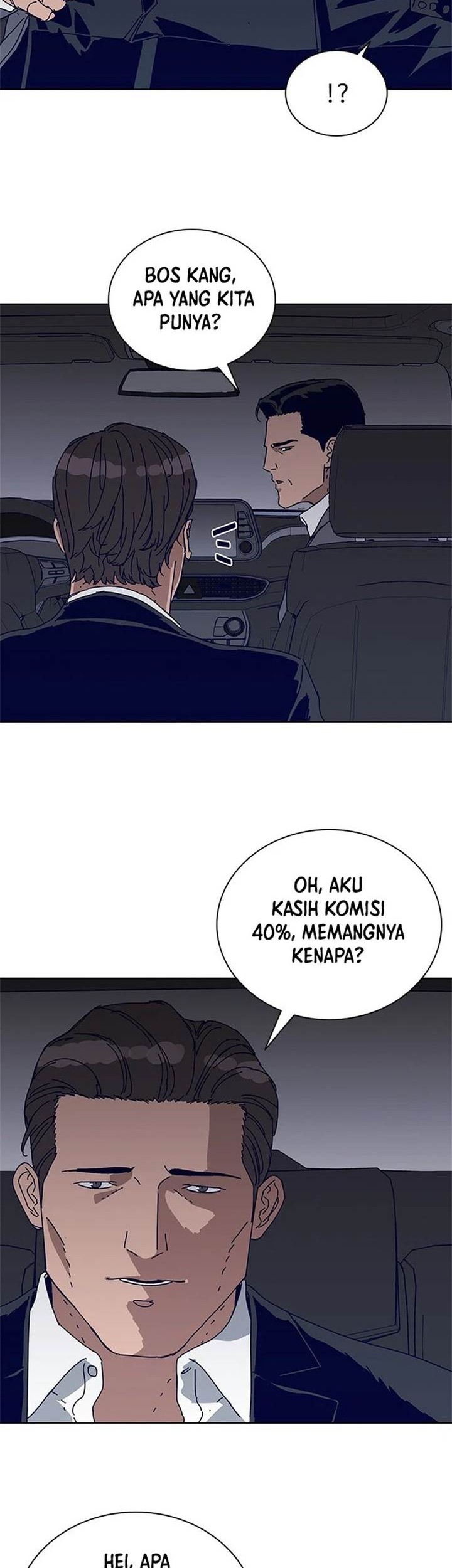 Tarantula (SHIN Jinwoo) Chapter 24 - halaman 17