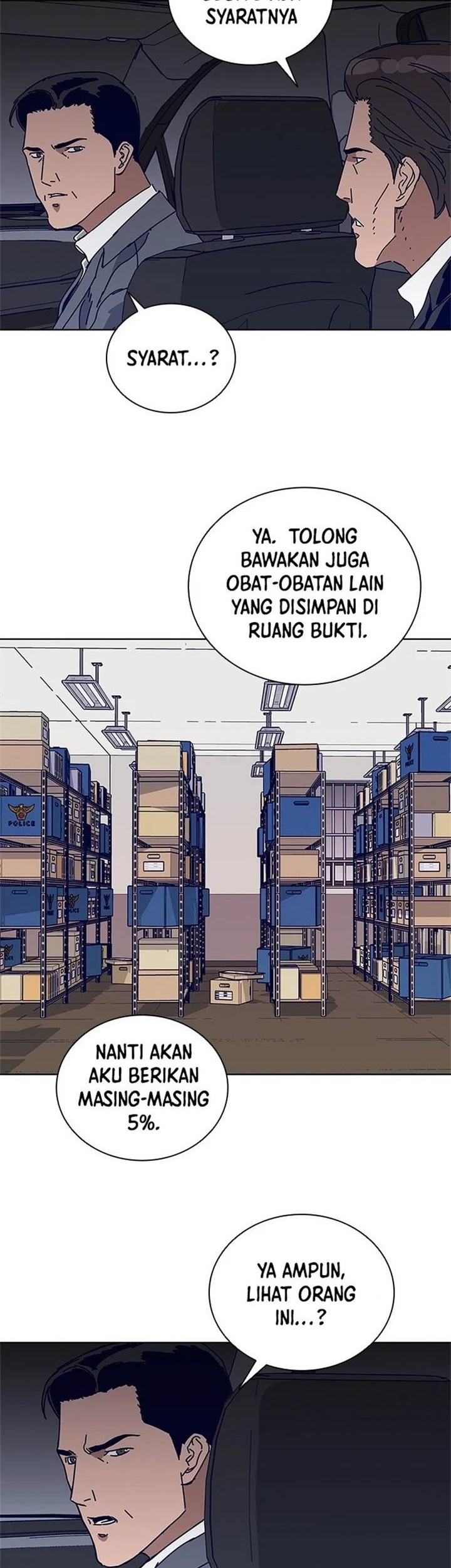 Tarantula (SHIN Jinwoo) Chapter 24 - halaman 20