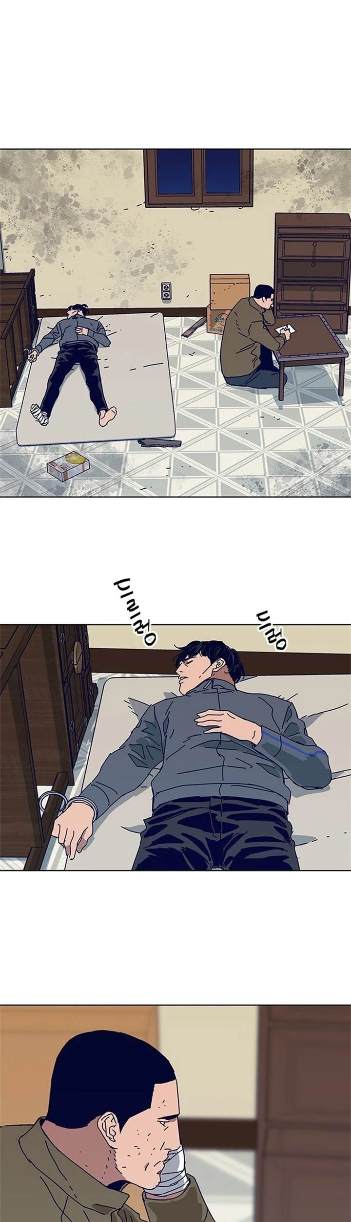 Tarantula (SHIN Jinwoo) Chapter 24 - halaman 28