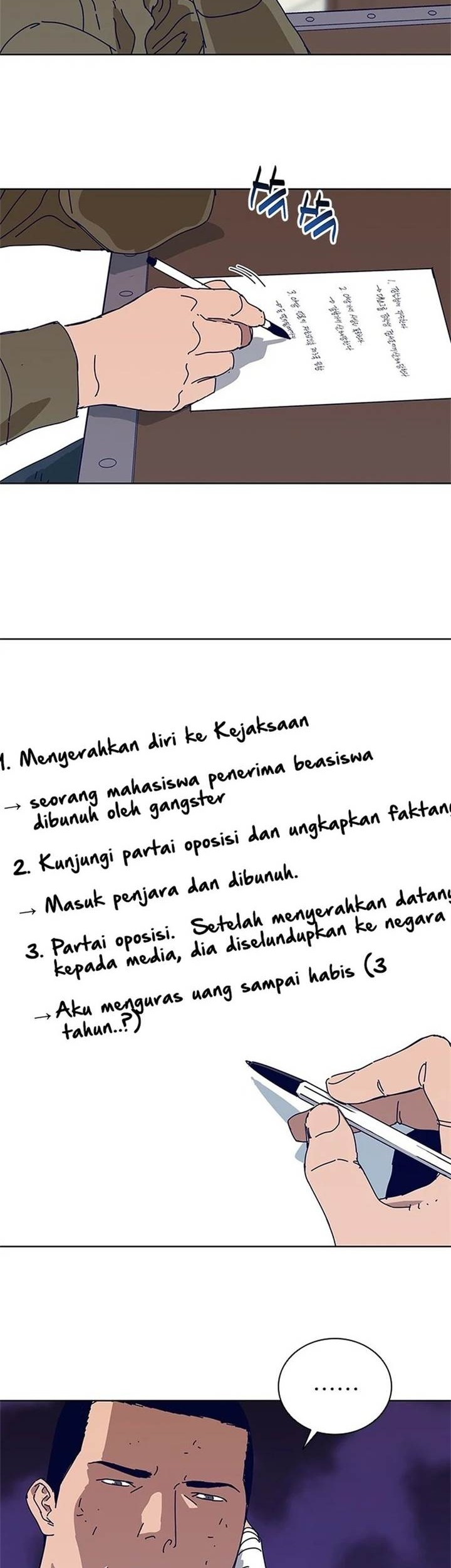 Tarantula (SHIN Jinwoo) Chapter 24 - halaman 29