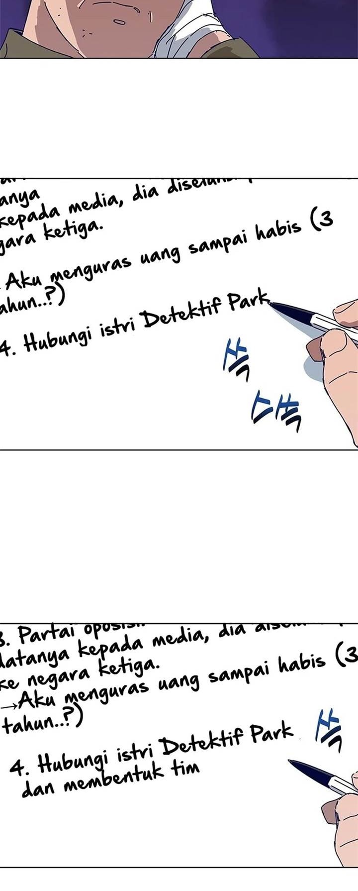 Tarantula (SHIN Jinwoo) Chapter 24 - halaman 30
