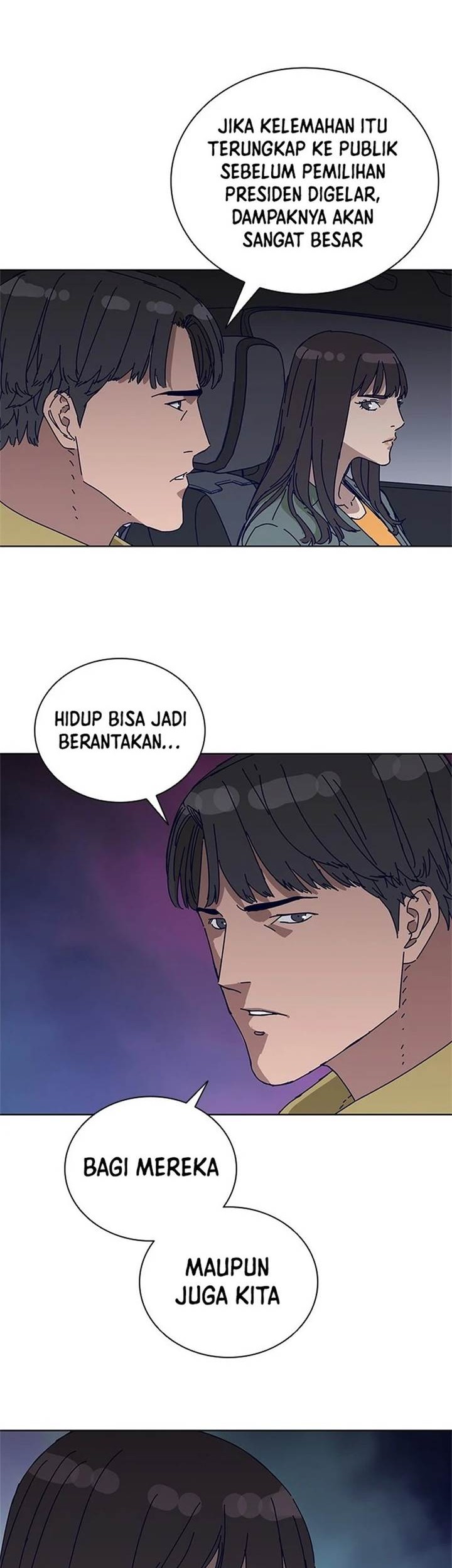 Tarantula (SHIN Jinwoo) Chapter 24 - halaman 8