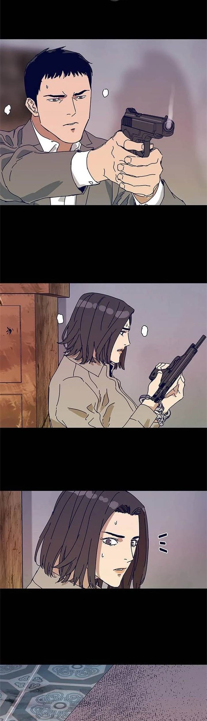 Tarantula (SHIN Jinwoo) Chapter 25 - halaman 23