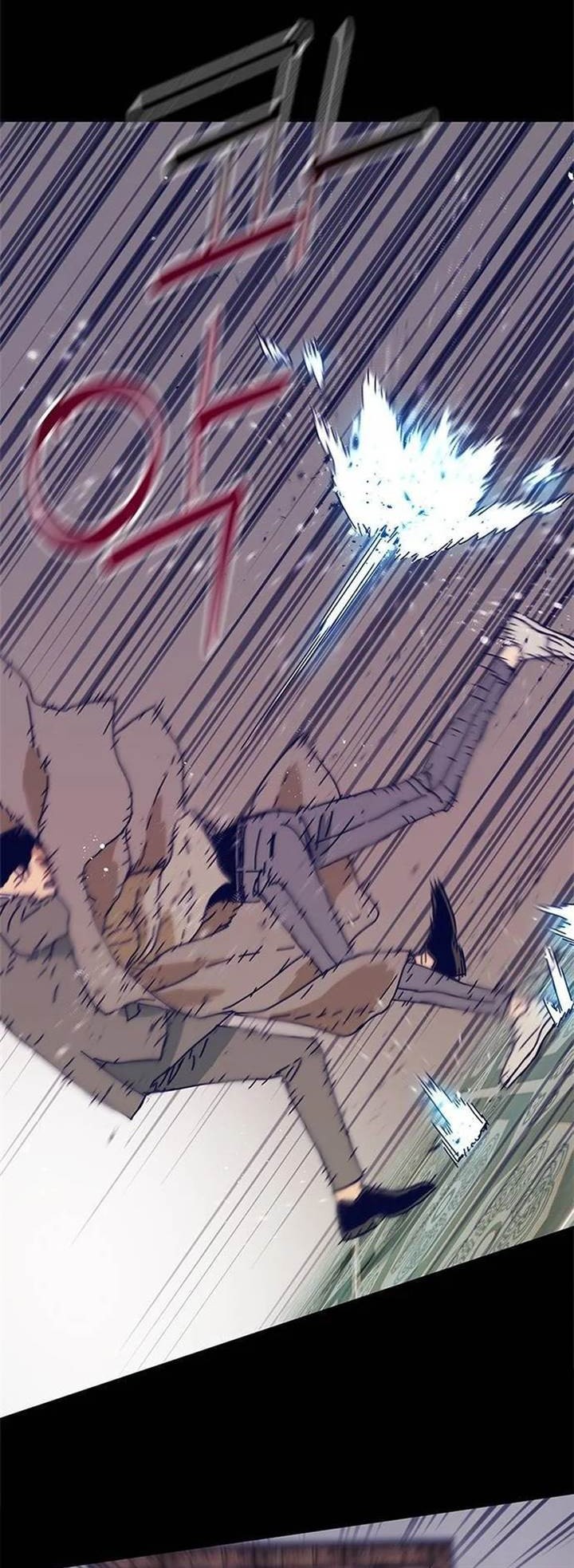 Tarantula (SHIN Jinwoo) Chapter 25 - halaman 27