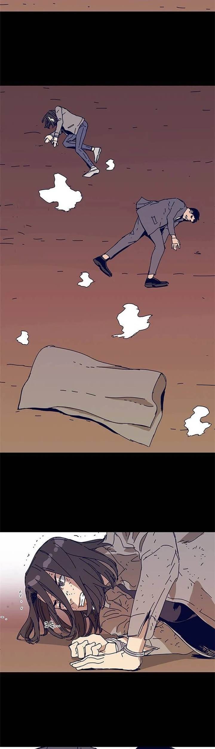 Tarantula (SHIN Jinwoo) Chapter 25 - halaman 31
