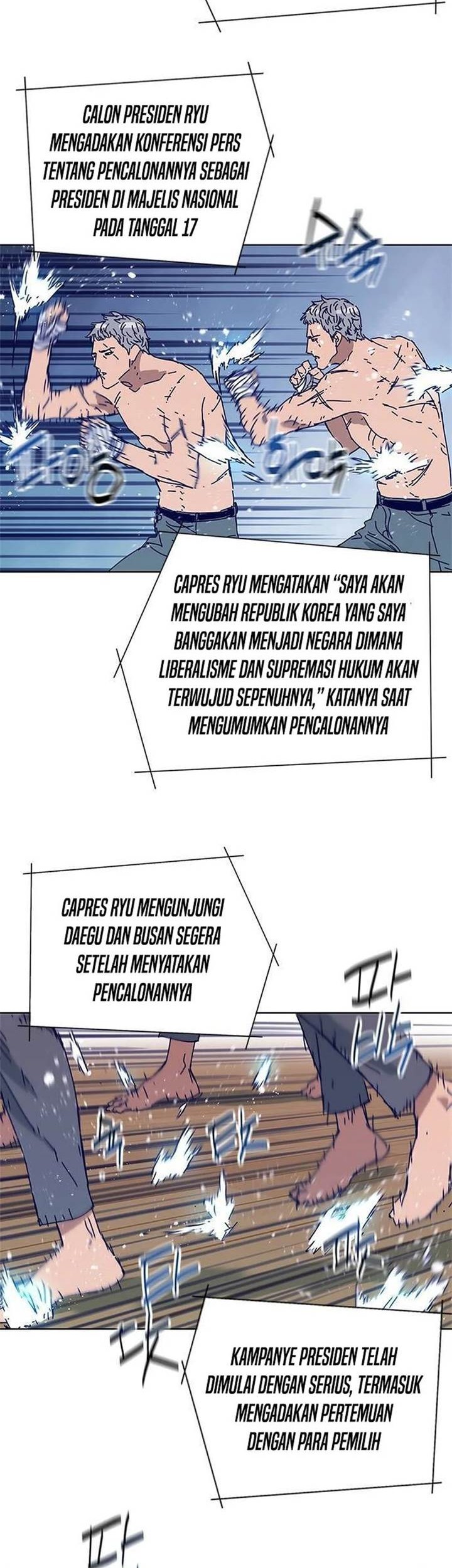 Tarantula (SHIN Jinwoo) Chapter 25 - halaman 5