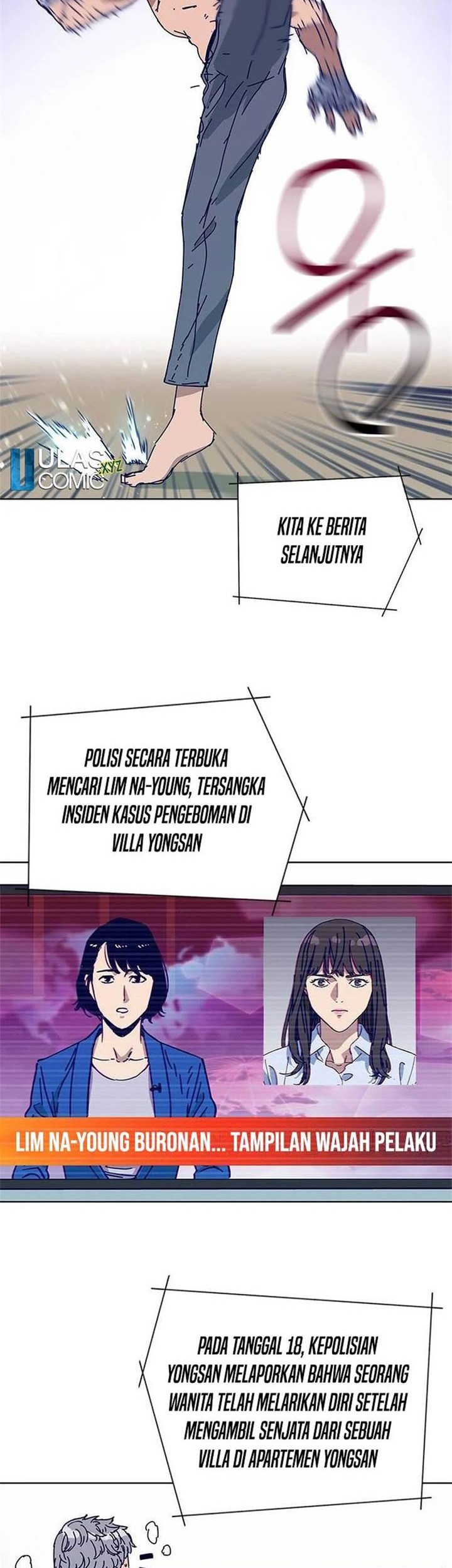 Tarantula (SHIN Jinwoo) Chapter 25 - halaman 8