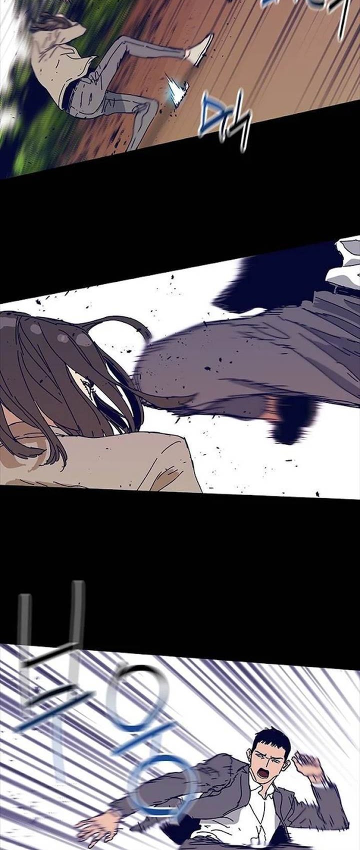Tarantula (SHIN Jinwoo) Chapter 26 - halaman 15