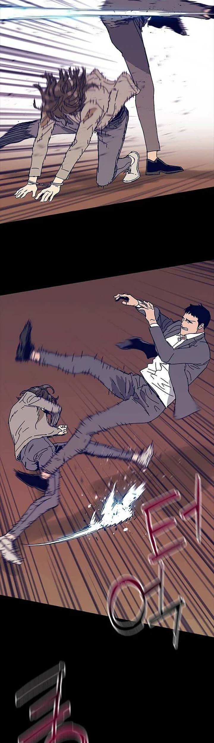 Tarantula (SHIN Jinwoo) Chapter 26 - halaman 16