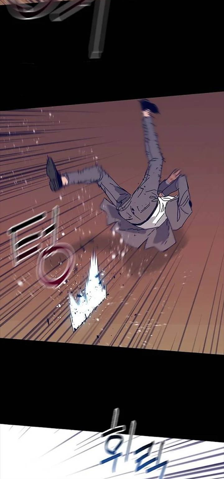 Tarantula (SHIN Jinwoo) Chapter 26 - halaman 18