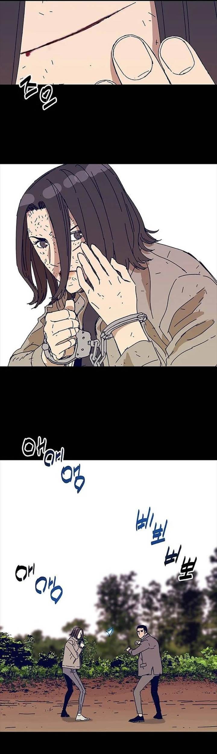 Tarantula (SHIN Jinwoo) Chapter 26 - halaman 25