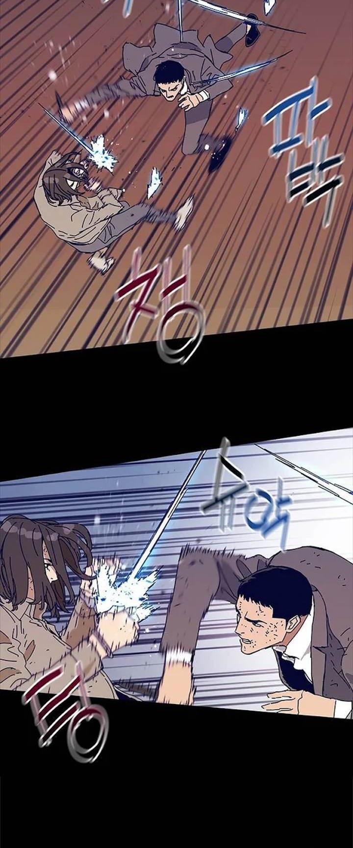 Tarantula (SHIN Jinwoo) Chapter 26 - halaman 27