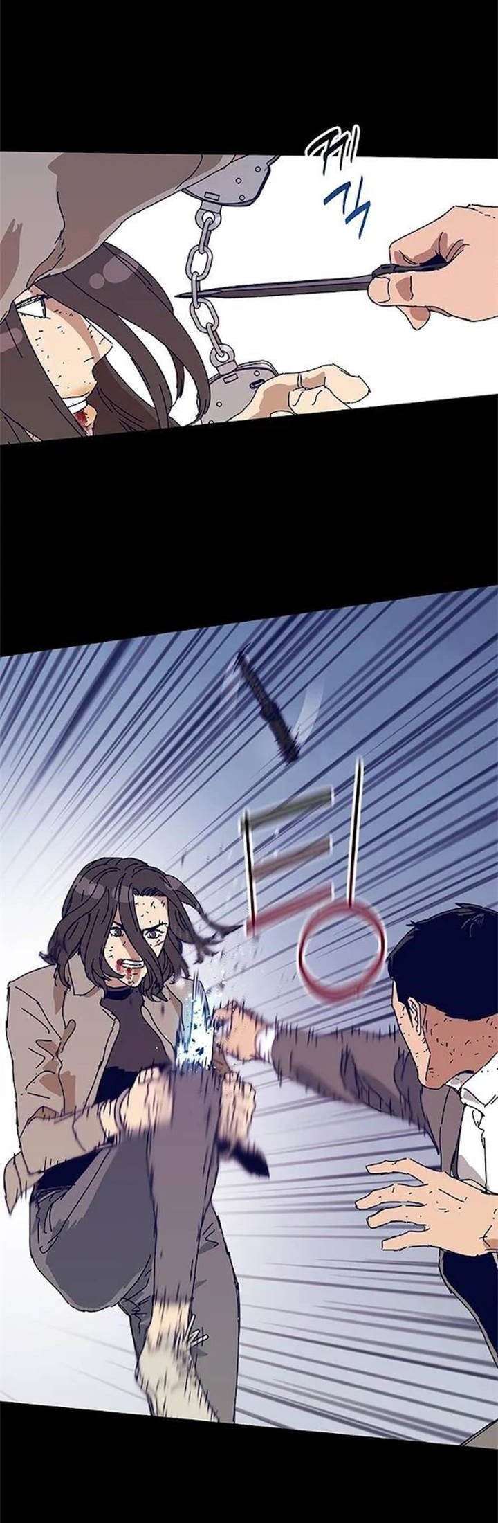 Tarantula (SHIN Jinwoo) Chapter 26 - halaman 30