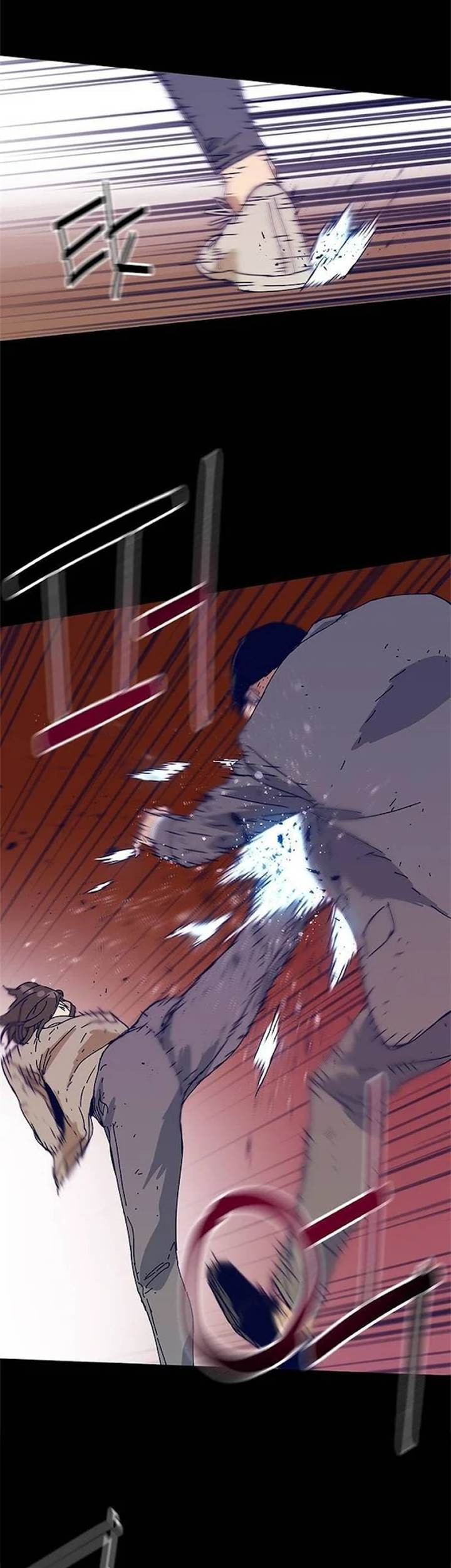 Tarantula (SHIN Jinwoo) Chapter 26 - halaman 31